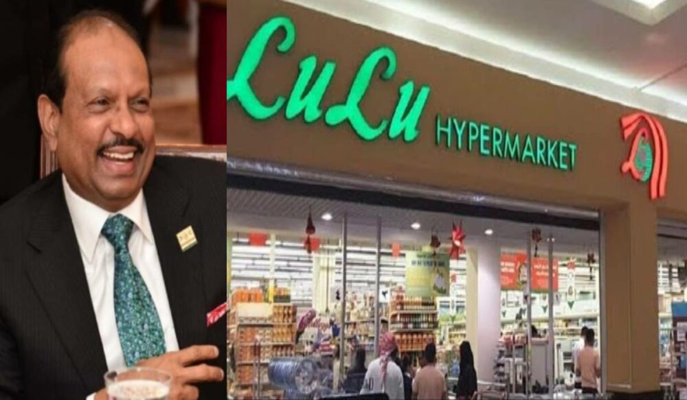 Lulu Hypermarket | ലുലു ഹൈപ്പർ മാർക്കറ്റിന് ദുബായ് സര്‍വീസ് എക്സലൻസ് അവാർഡ്