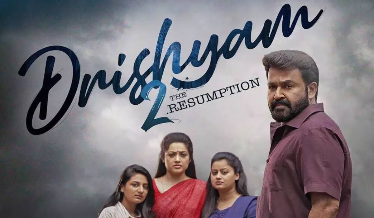 Drishyam 2 | ഗൾഫ് രാജ്യങ്ങളിൽ റിലീസിന് ഒരുങ്ങി ദൃശ്യം 2; തീയറ്റർ ലിസ്റ്റ് പുറത്തുവിട്ട് മോഹൻലാൽ ‌