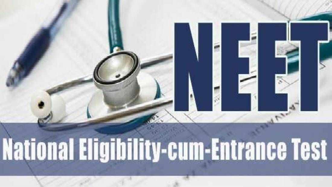 NEET EXAM | നീറ്റ് പരീക്ഷാ കേന്ദ്രങ്ങൾ ദുബായിലും കുവൈറ്റിലും