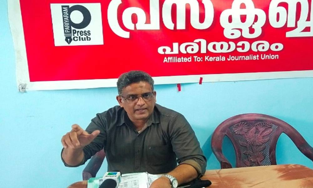 പ്രവാസി സംരംഭകന്‍ ആത്മഹത്യയുടെ വക്കില്‍; ഒക്ടോബര്‍ 15 ന് മെഡിക്കല്‍ കോളേജ് ഓഫീസിന് മുന്നില്‍ സത്യാഗ്രഹം